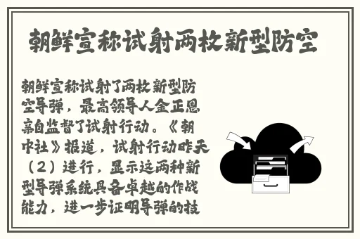 蜜桃在线观看无码免费