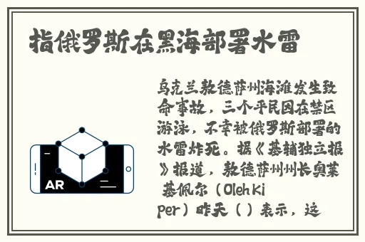 啃瓜不打烊–八卦爆料蘑菇